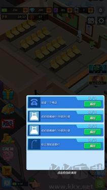 瘋?cè)嗽捍蠛?>
                                <span id=