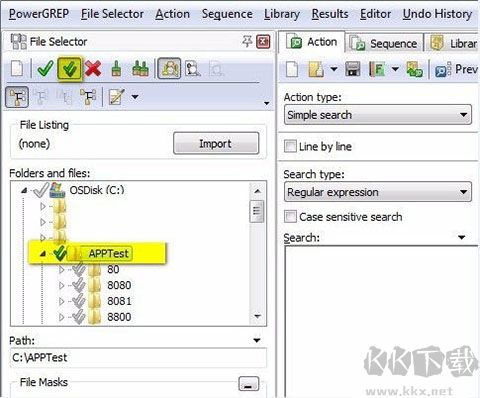 PowerGREP(搜索編譯工具)
