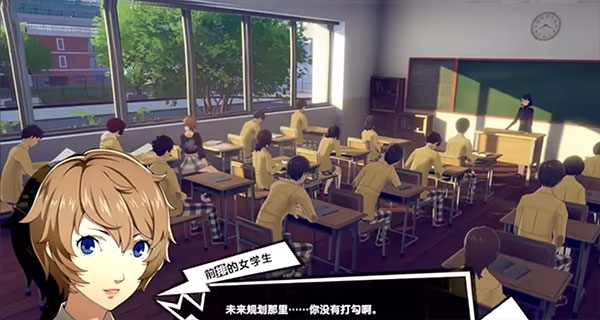 女神異聞錄夜幕魅影