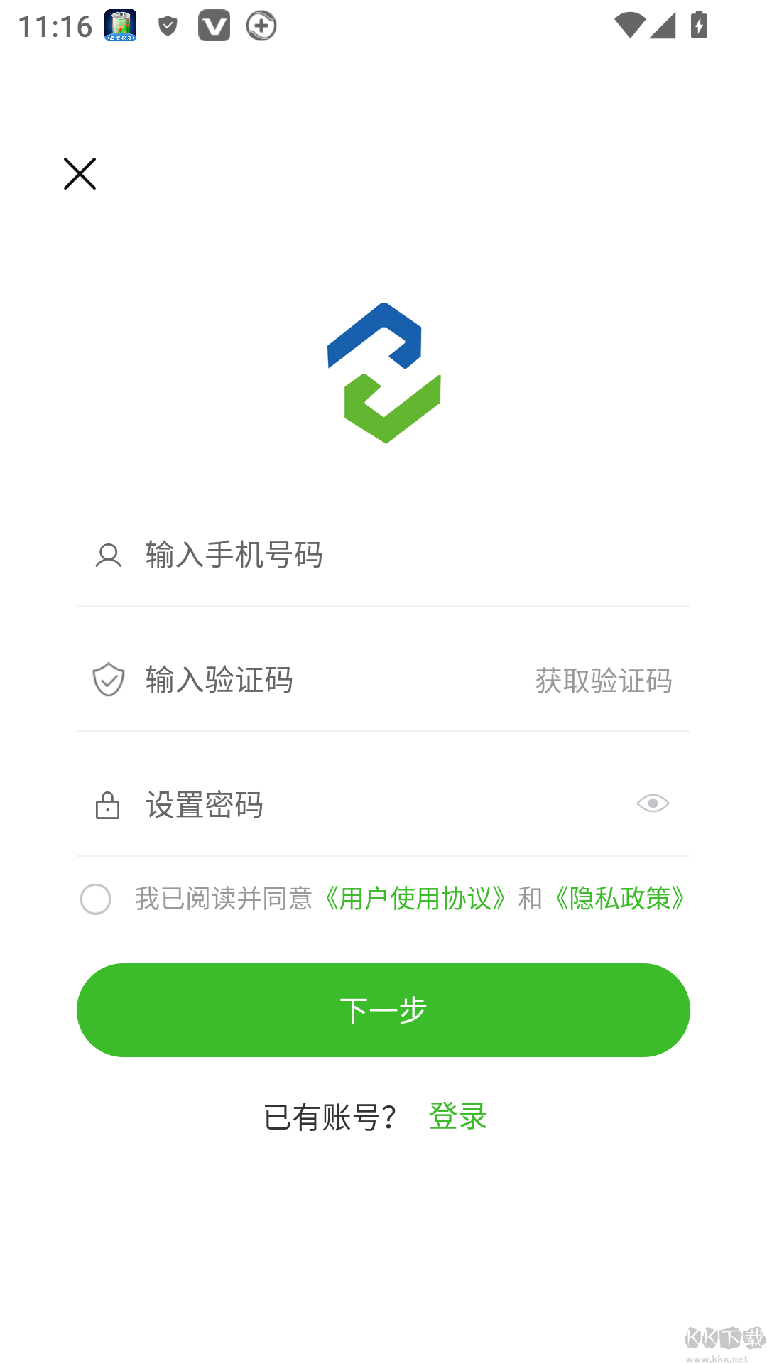 合縱藥易購(gòu)