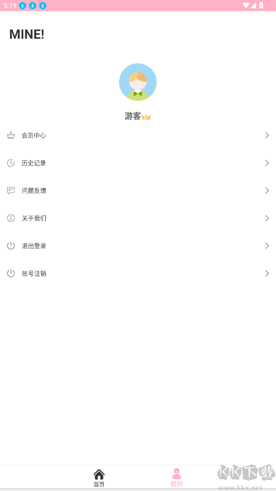 元?dú)庀鄼C(jī)