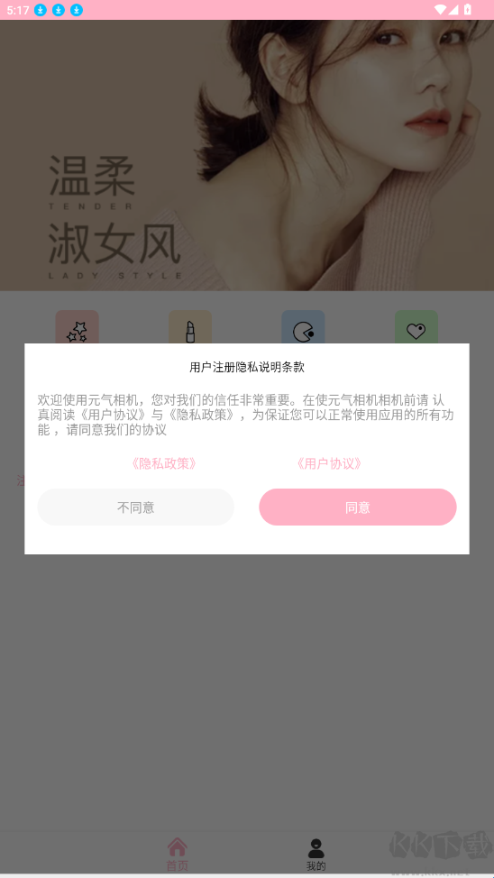 元?dú)庀鄼C(jī)