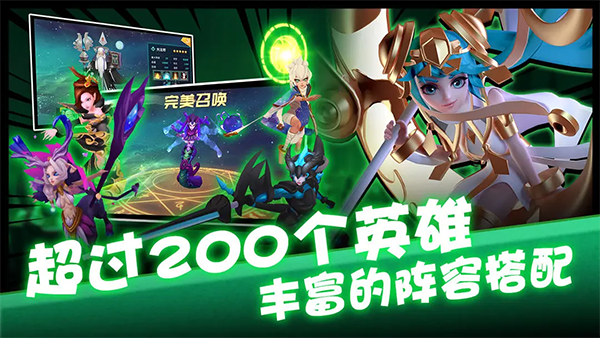 卡拉希爾戰(zhàn)記