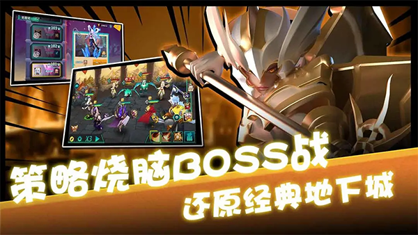 卡拉希爾戰(zhàn)記