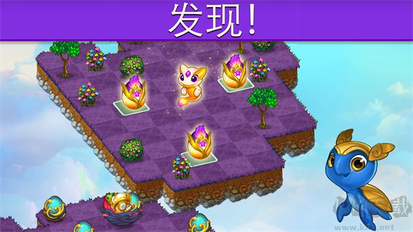 合成龍手游(Merge Dragons)