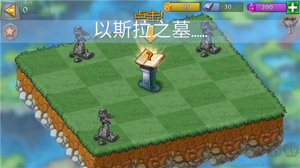 合成龍手游(Merge Dragons)