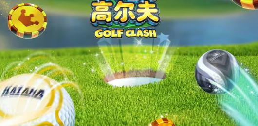高爾夫球游戲大全-高爾夫球游戲大全合集-高爾夫球游戲大全推薦