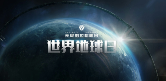 無盡的拉格朗日版本大全-無盡的拉格朗日版本大全合集-無盡的拉格朗日版本大全推薦