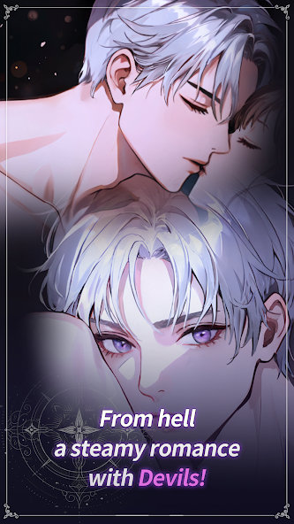 惡魔心臟和附身(Devil heart and possession)