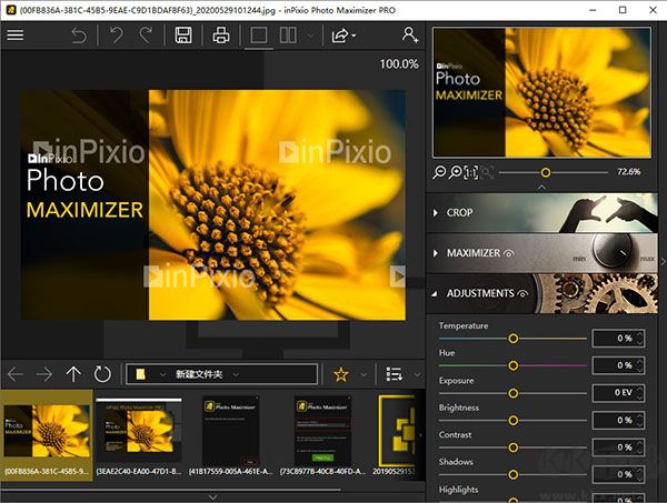 InPixio Photo Maximizer Pro 5(圖片無損放大軟件)