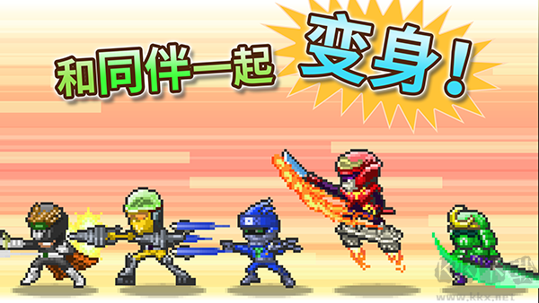 前進英雄戰(zhàn)隊物語