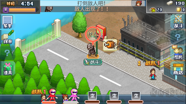 前進英雄戰(zhàn)隊物語