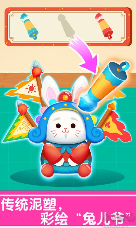 奇妙的節(jié)日手工