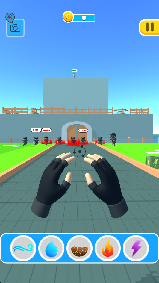 忍術(shù)之手3D