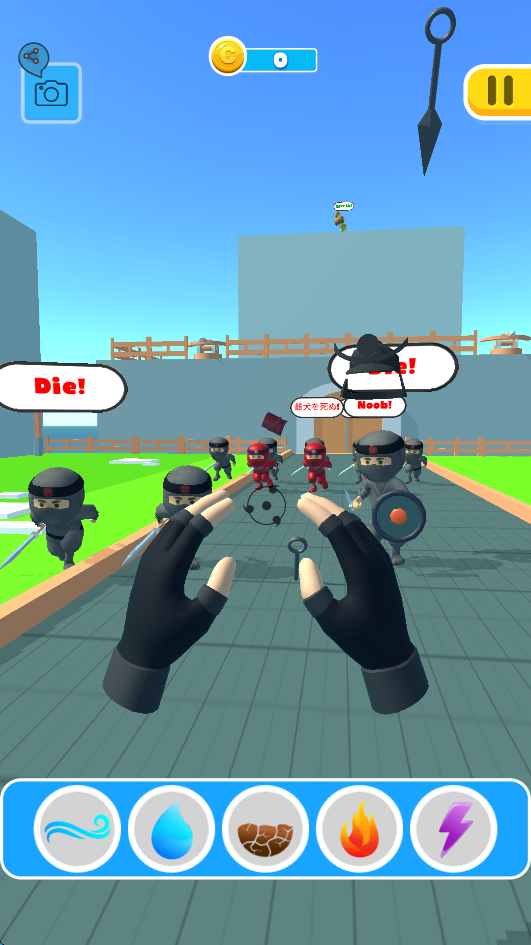 忍術(shù)之手3D