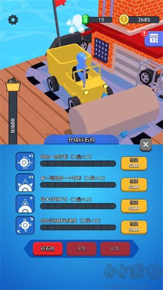 挖掘機(jī)我最強(qiáng)