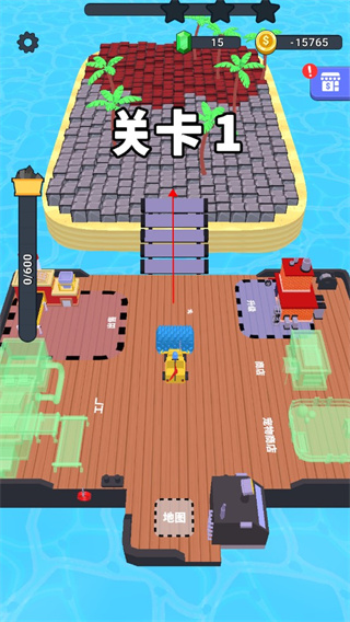 挖掘機(jī)我最強(qiáng)