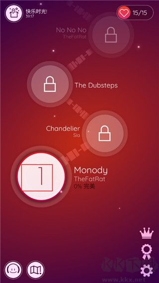 舞動(dòng)球感受節(jié)奏