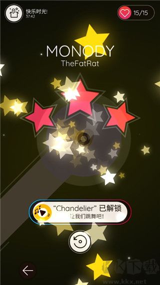 舞動(dòng)球感受節(jié)奏