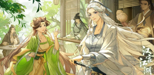 漢家江湖版本大全-漢家江湖版本大全推薦-漢家江湖版本大全合集
