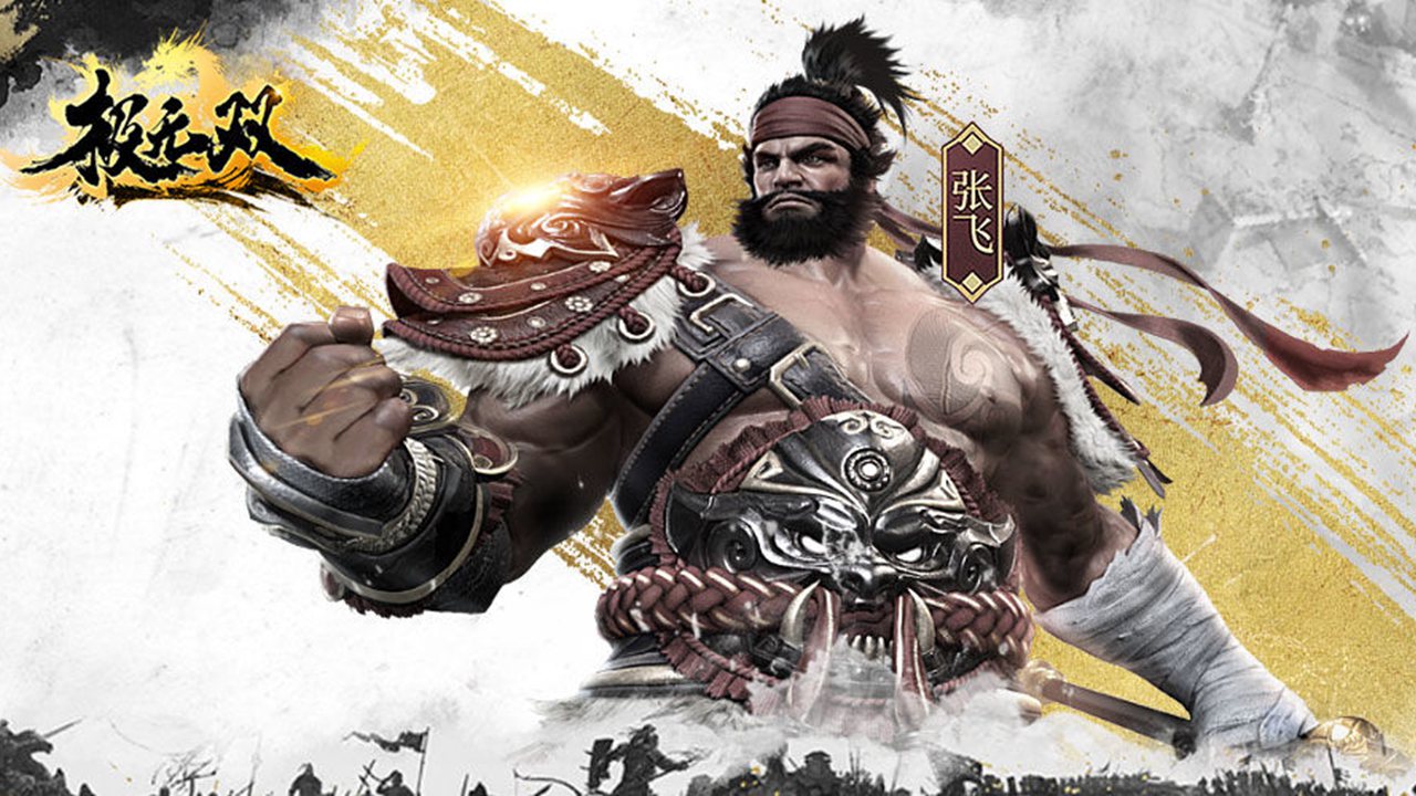 極無雙版本大全-極無雙版本大全合集-極無雙版本大全推薦