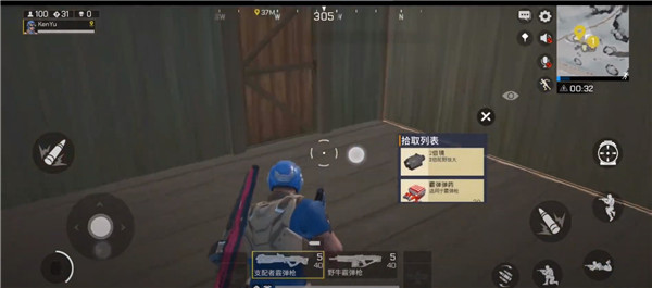 魂斗羅錦標(biāo)賽