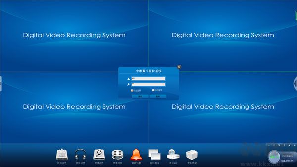 中維視頻采集卡集成監(jiān)控系統(tǒng)