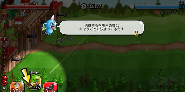 城與龍手游(CastleAndDragon)