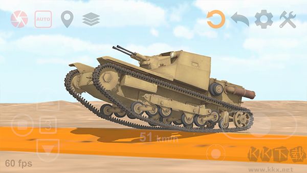 坦克物理模擬器(Tank Physics Mobile)