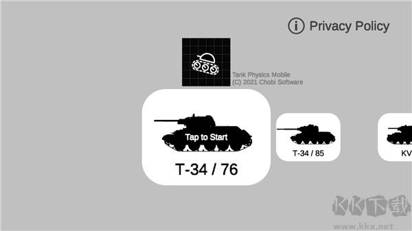 坦克物理模擬器(Tank Physics Mobile)