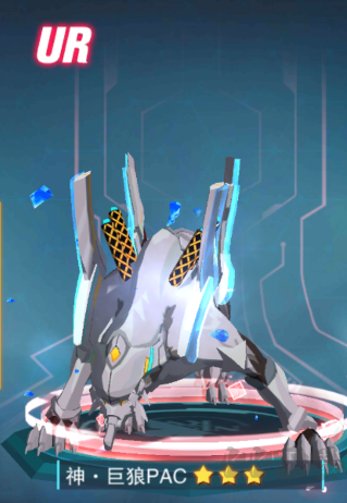 風(fēng)暴陸戰(zhàn)隊(duì)