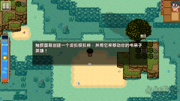 天命與厄運(yùn)世界