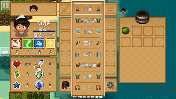 天命與厄運(yùn)世界