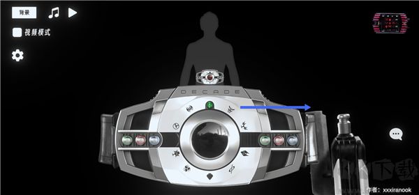 假面騎士帝騎模擬器