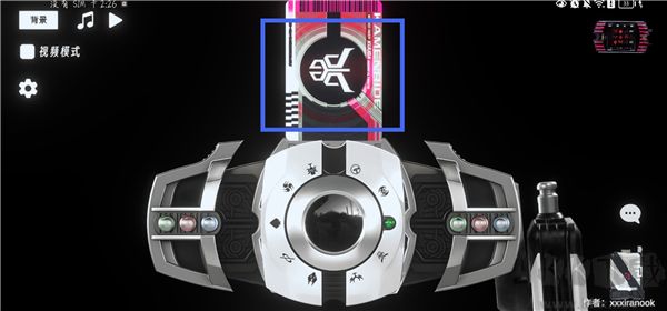 假面騎士帝騎模擬器