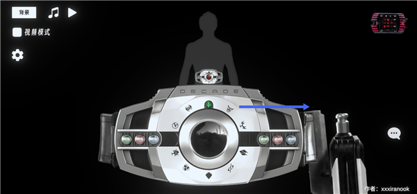 假面騎士帝騎模擬器