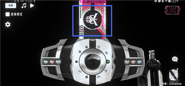 假面騎士帝騎模擬器