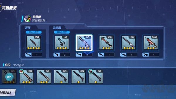 新世紀(jì)福音戰(zhàn)士戰(zhàn)斗領(lǐng)域