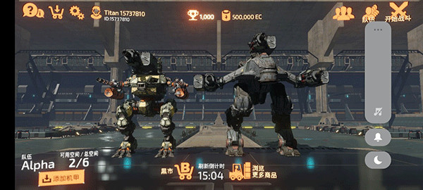 B.O.T戰(zhàn)斗泰坦