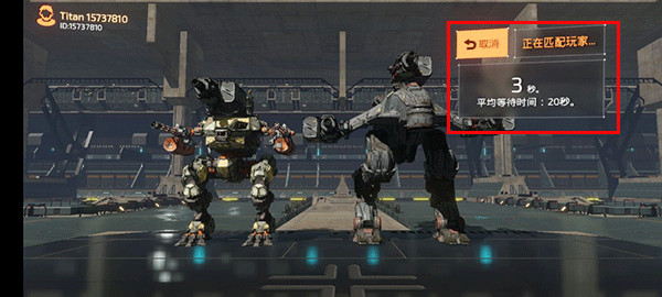 B.O.T戰(zhàn)斗泰坦