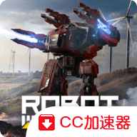 機器人戰(zhàn)爭機甲戰(zhàn)斗 v0.4.1安卓版