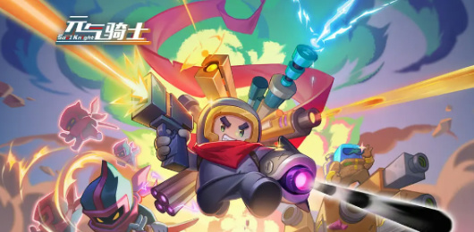 元?dú)怛T士版本大全-元?dú)怛T士版本大全合集-元?dú)怛T士版本大全推薦