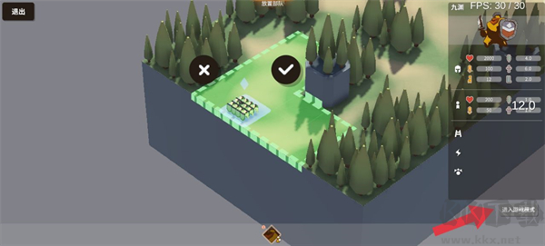 超逼真的攻城模擬器