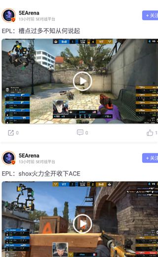 5e對戰(zhàn)平臺