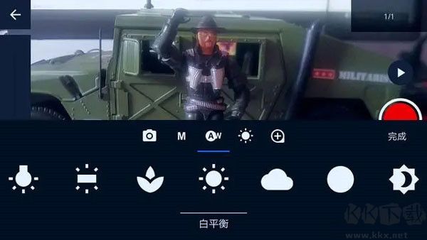 定格動(dòng)畫(huà)工作室