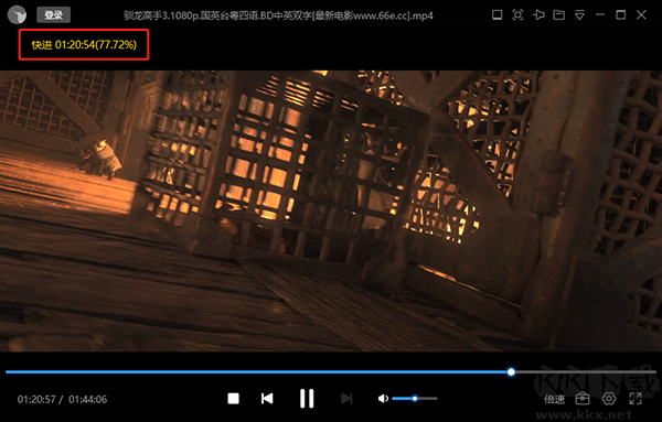 迅雷影音播放器