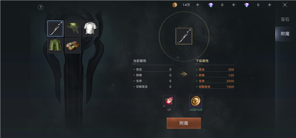 十二戰(zhàn)紀(jì)