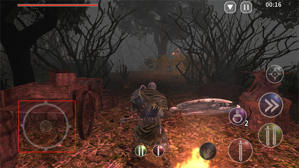 憎恨之心先驅(qū)者