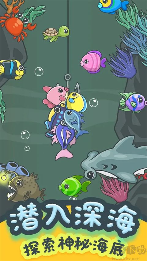 貓咪釣魚物語(yǔ)