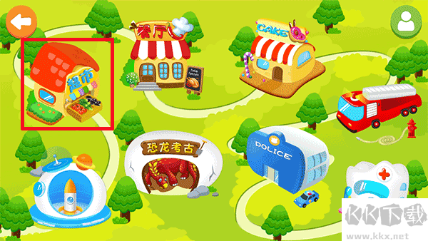 貝樂虎小鎮(zhèn)